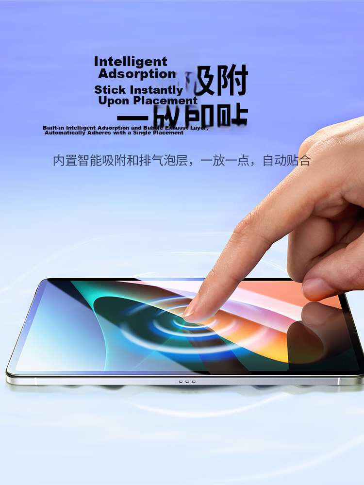 Ugreen Tempered Glass Screen Protector for Xiaomi Pad 8/8 Pro/7/7 Pro, Dust-Free Installation, Compatible with Xiaomi Pad 25/24 Models, 11.2-inch Full-Screen HD Anti-Fingerprint Film 12