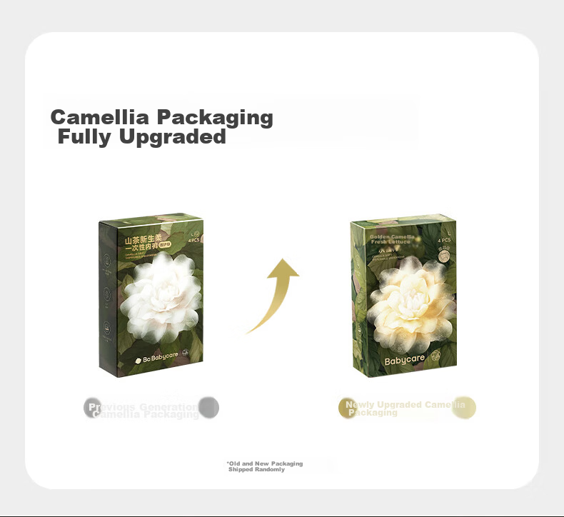 Babycare Camellia Summer Lightweight Disposable Underwear for Women, Postpartum Travel Daytime Use No-Wash XL Size 4 Pieces 7
