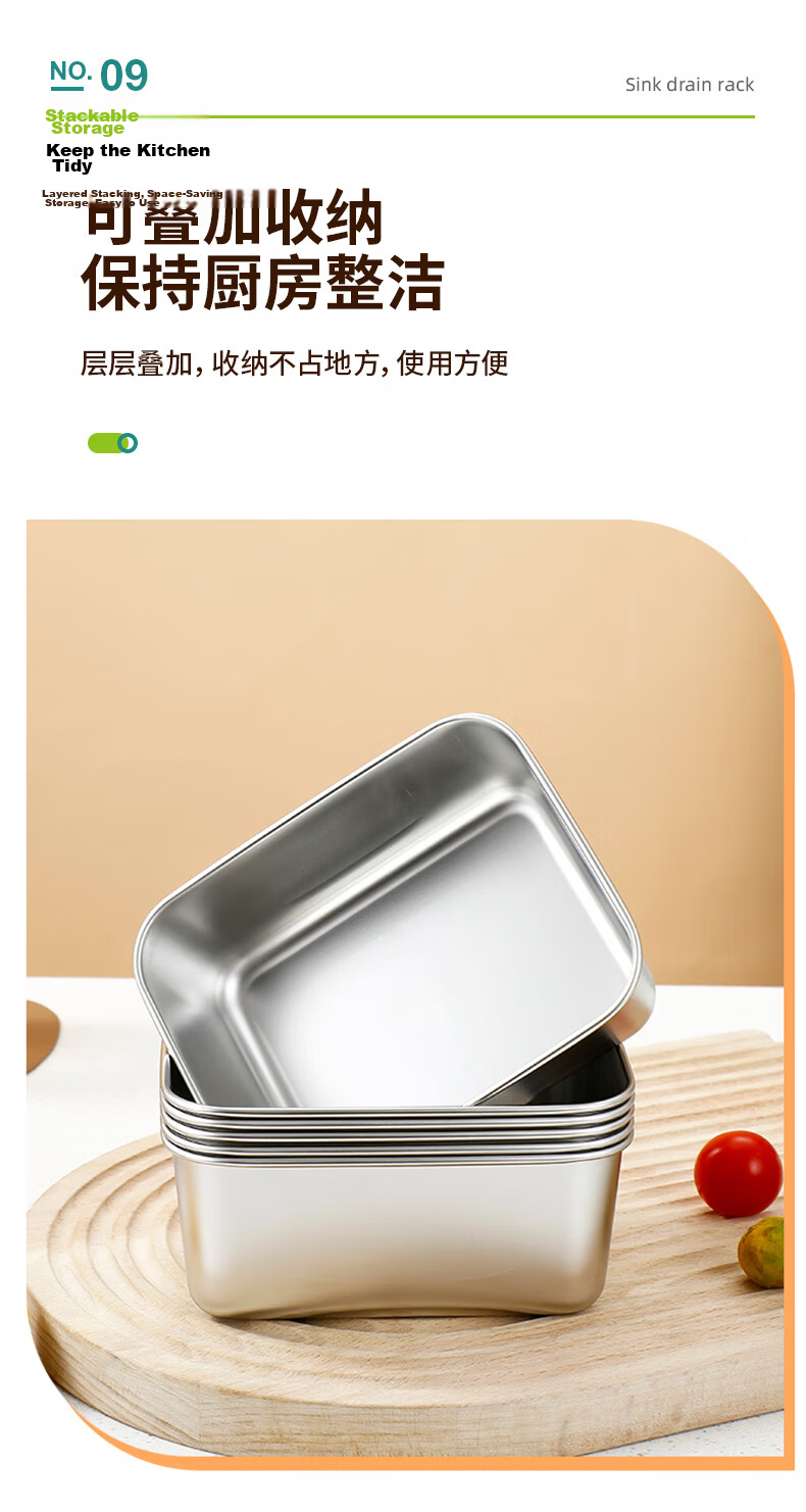 Aomeiyou 304 Stainless Steel Food Grade Fresh-Keeping Box with Lid Lunch Box Refrigerator Fruit Box Bento Box for Picnic Camping 2 Pieces 12