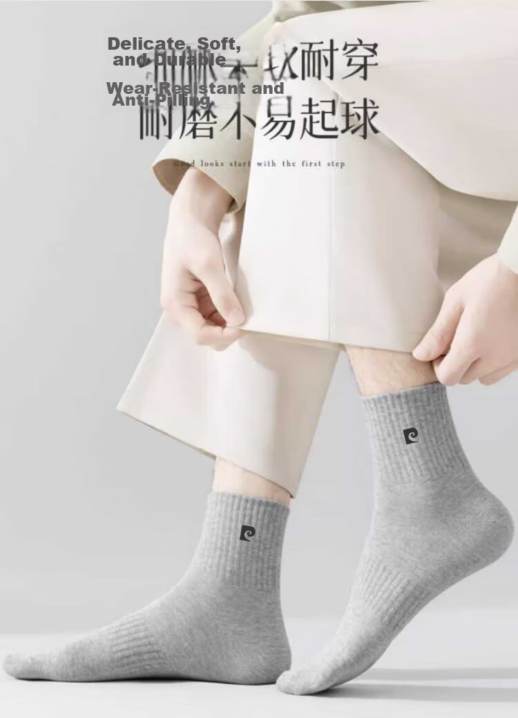Pierre Cardin Men's 10A Antibacterial Odor-Resistant Disposable Socks Sweat-Absorbing Breathable Business Casual Thin Daily Wear Mid-Calf Socks 13