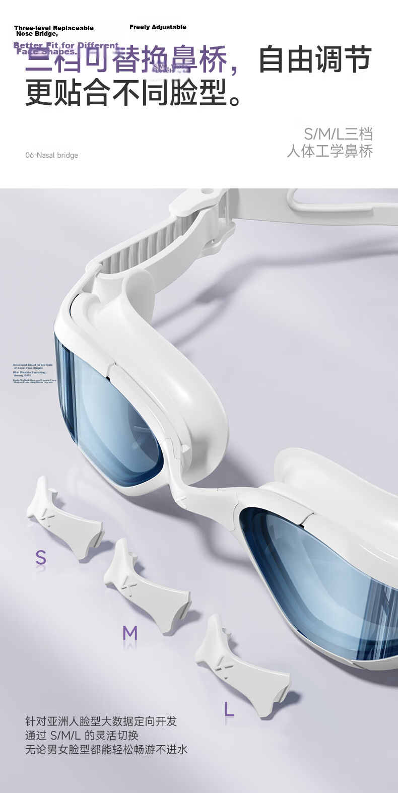 Keep Swimming Goggles HD Waterproof Anti-Fog Unisex Comfortable Adult Swim Glasses 020 Plano Purple Blue 9