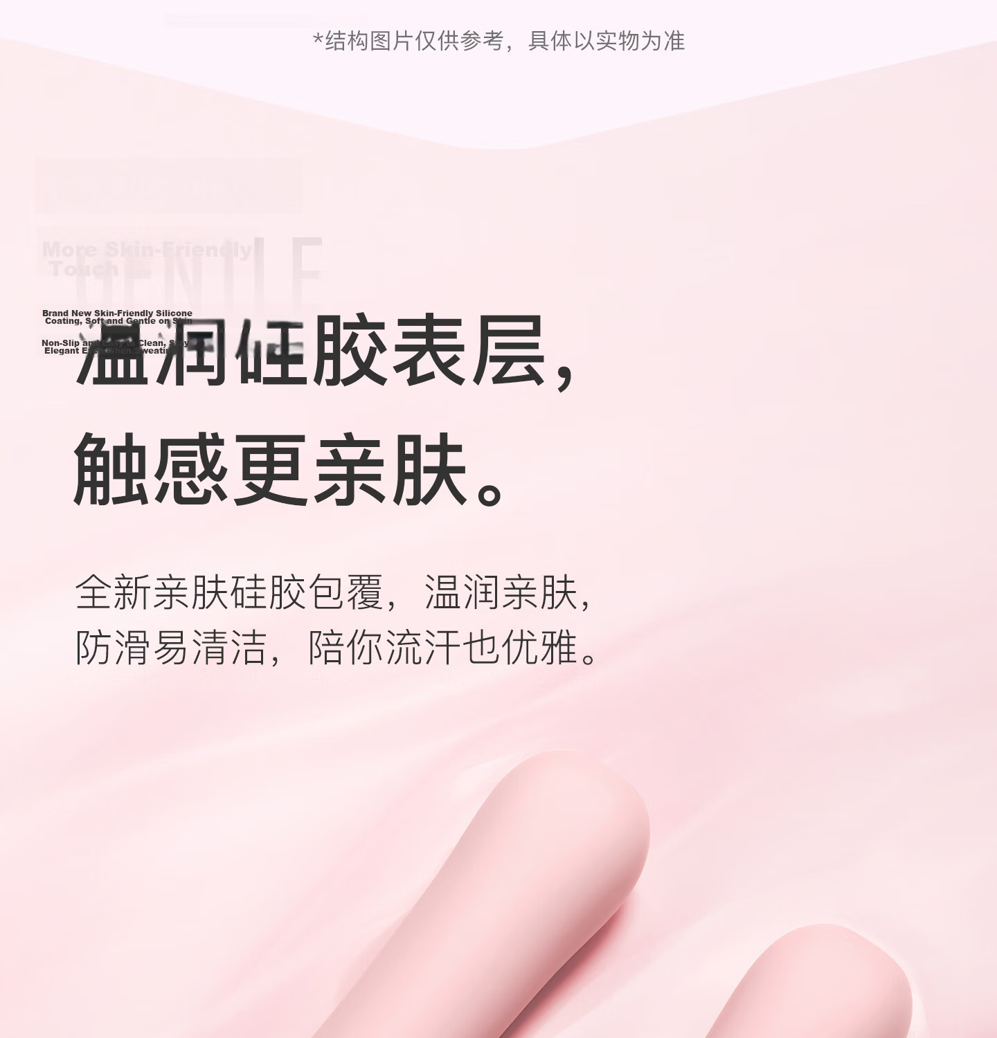 Keep Dumbbells Women's Fitness Home Skin-friendly Silicone Arm Training Aerobic Jumping Exercise Equipment Extraordinary Pink 1kg*2 5
