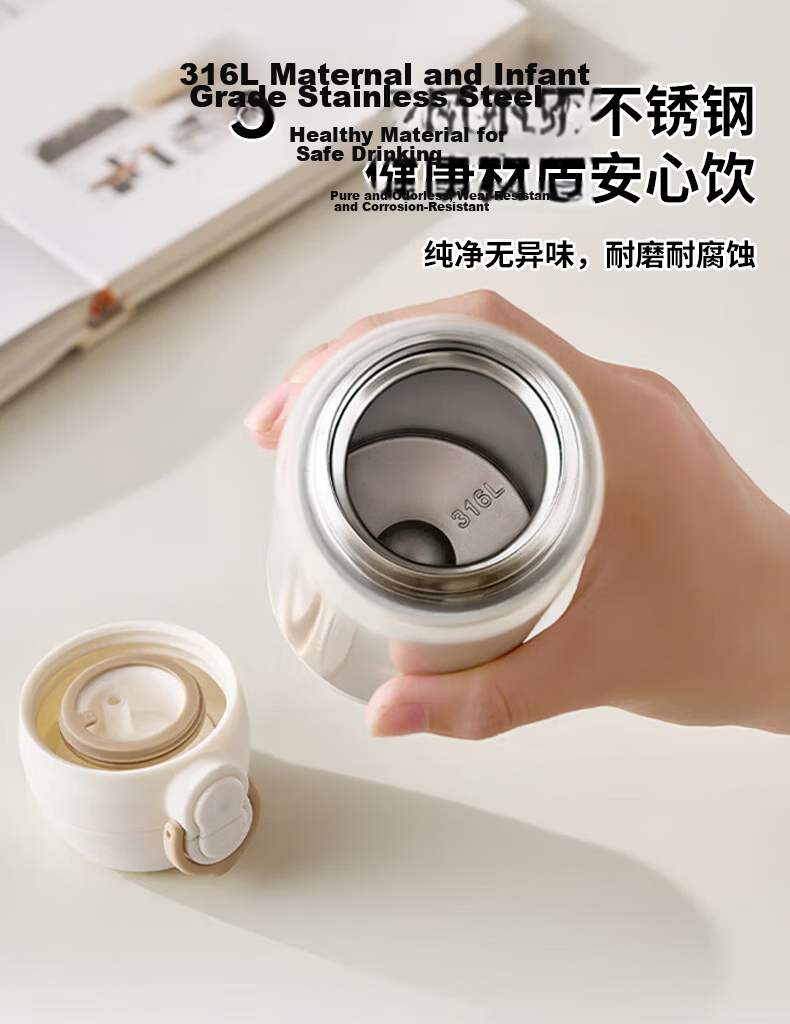 Joyoung Insulated Tumbler Business Black Tea Separation 316L Stainless Steel Large Capacity Portable for Students Children Men Car Outdoor 5