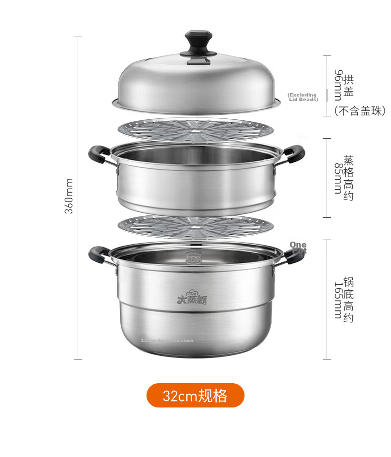 Joyoung 3-Tier 30cm Stainless Steel Steamer with Composite Bottom and High Dome Lid, Compatible with Stovetops, Suitable for Steaming Buns 15