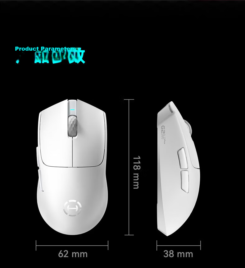 EDIFIER HECATE G2M PRO Wireless Wired Bluetooth Tri-Mode Gaming Office Mouse Dual Micro Switch Low Latency Lightweight Long Battery Life Blue 30