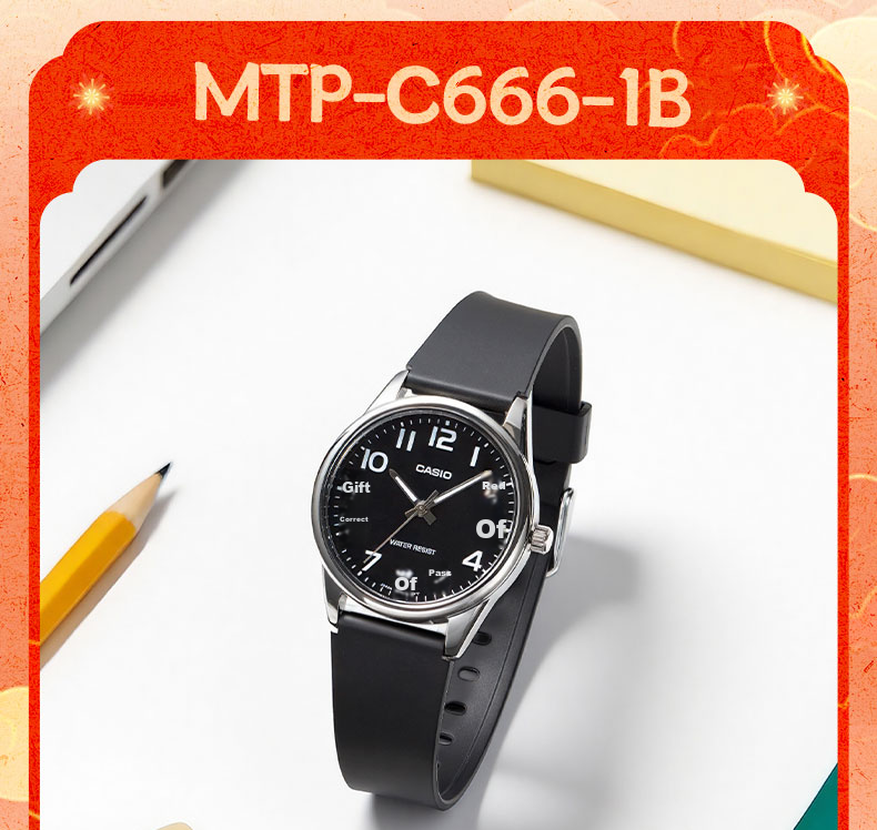 CASIO MTP-C666-7B Unisex Quartz Analog Watch for Students Youth Japanese-Korean Style Gift for Boyfriend 5