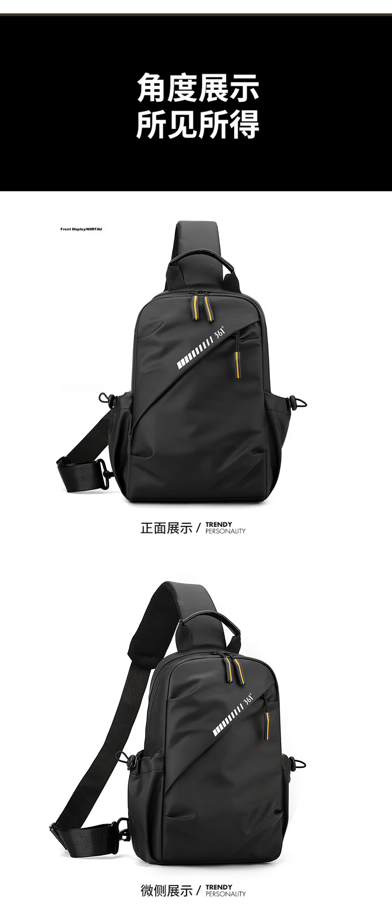 361° Men's Chest Bag Waterproof Lightweight Commuter Small Outdoor Hiking Mountaineering Cycling Backpack 12