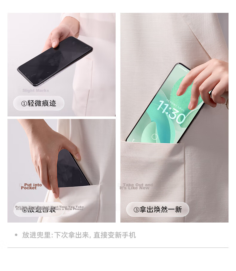 Torras Ice Ceramic Film [No Black Edges] for Xiaomi 17 Pro Max - Non-Tempered Hydrogel Soft Screen Protector, Ultrasonic Unlock, High-Definition Film 27
