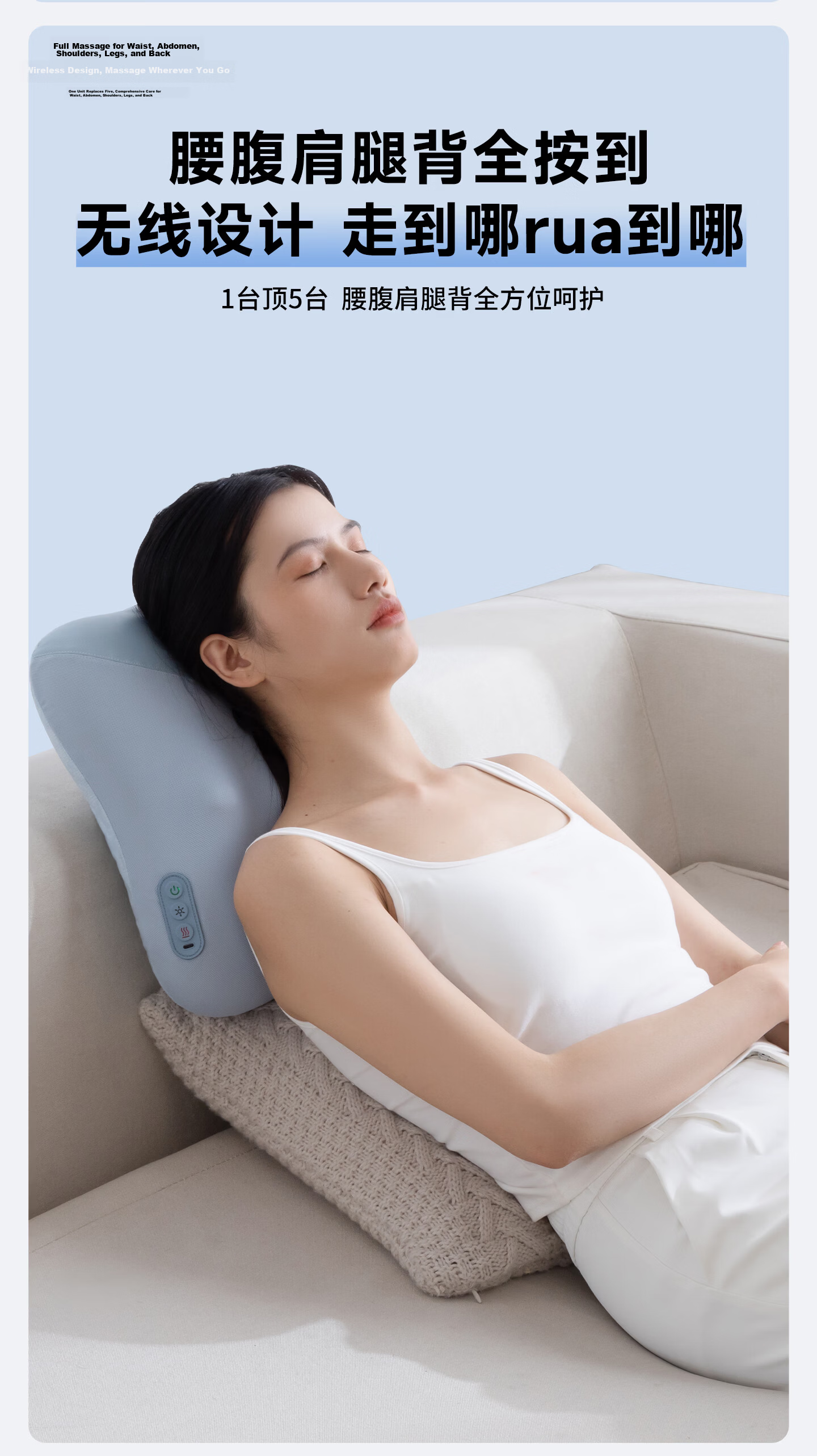 Miaojie M10Pro Waist Massager Shoulder Neck Leg Back Massager Adjustable Massage Head Kneading Heat Home Office Chair Lumbar Pillow Multifunctional Massage Birthday Gift for Men 18