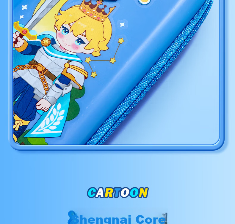 M&G Stationery Primary School Pencil Case Prince EVA Large Capacity Pencil Box Lightweight Durable PP Pencil Case Birthday Gift 8