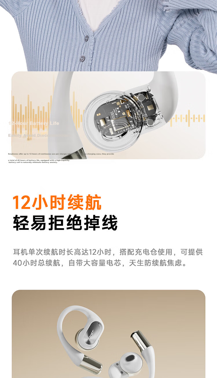 Ruoshui Shisha SportFeel Bluetooth Earbuds Open-Ear True Wireless Bone Conduction Sports Running Headset Noise Cancelling Long Battery Life Mist Gray 14