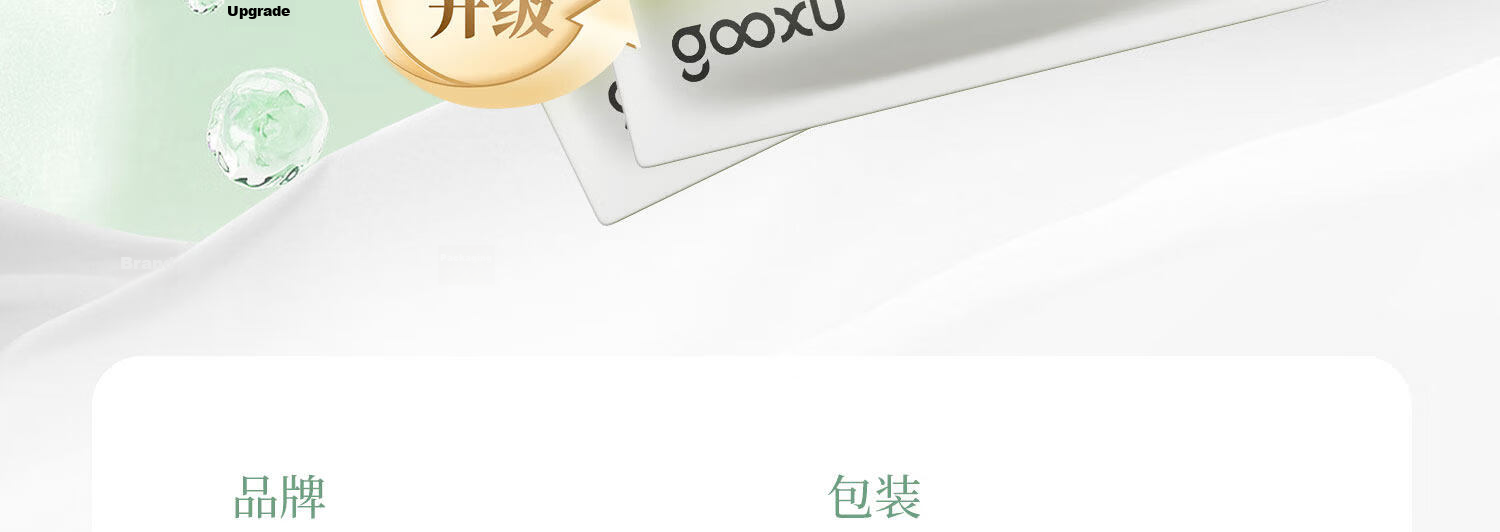 Guxu Disposable Pillowcase Travel Hotel Anti-Dirt Pillow Cover Large Size Individually Packaged for Train Sleeper 57