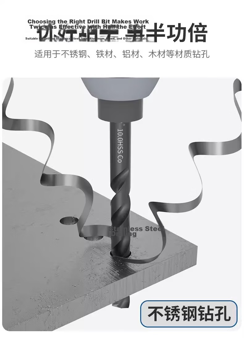 Jintian M35 Cobalt Twist Drill Bit 3.2mm Stainless Steel High Hardness HSS Straight Shank 5