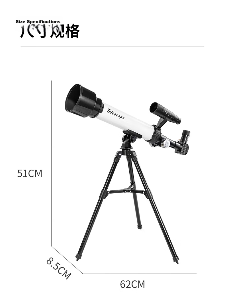 Osage Astronomical Telescope Kids Toy for Boys and Girls Ages 7-14 Beginner Birthday Gift 12