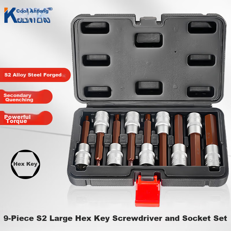 Kuanteng 1/2 Large Impact Driver Extended Socket Electric Wrench Air Gun Quick Bit S2 Hex Bit 9-Piece Set