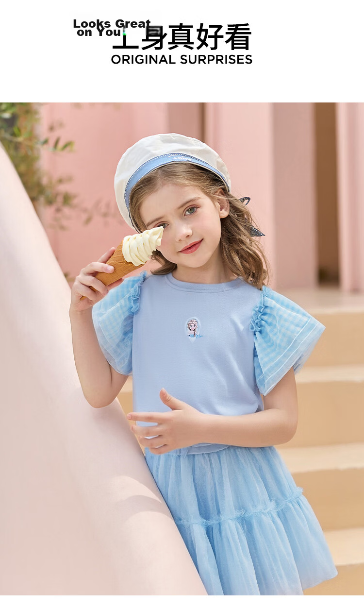 Disney Princess Style Girls Summer Set Fresh Ruffle Short Sleeve + Tulle Cake Skirt Ice Snow Blue 130 9