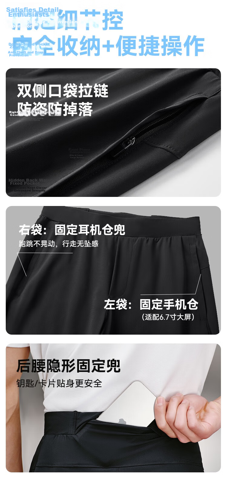JD Jingzao Men's Quick-Dry Sports Pants Spring Summer Four-Way Stretch Straight Casual Running Fitness Rhino Gray XL 7