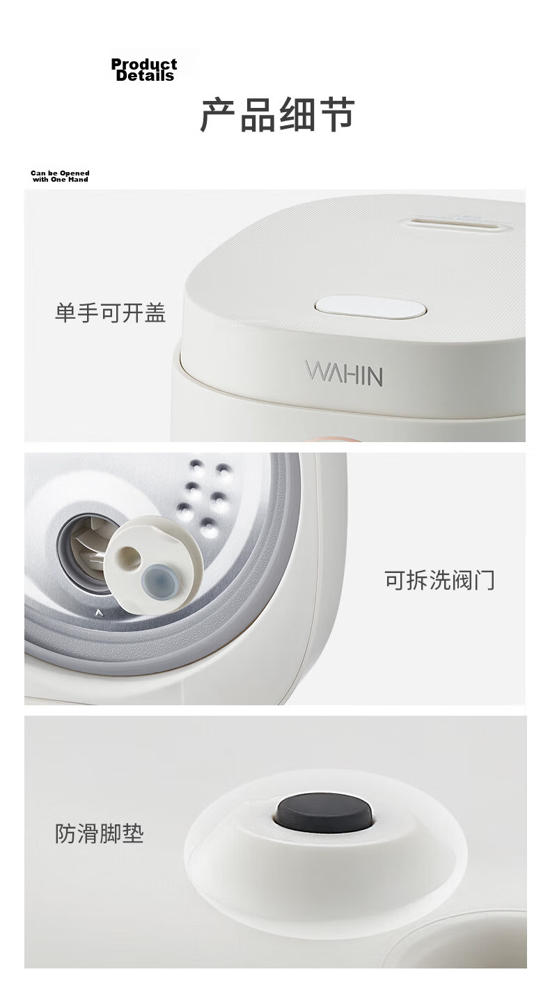 Hualing [Price Protection 618] Midea Rice Cooker 3L 2-3 People Antibacterial Zero-Fluorine Ceramic Non-Stick Inner Pot High Power Firewood Rice Quick Cook Multifunction Thick Pot FB302R 13