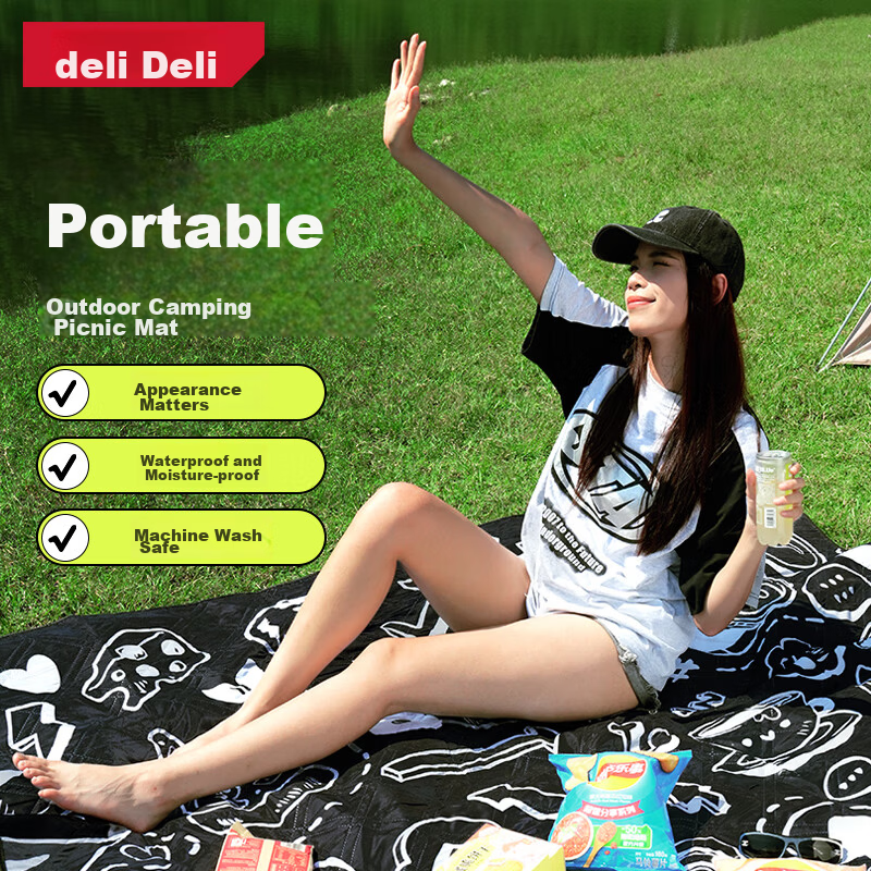 Deli Picnic Mat Machine Washable Outdoor Camping Ultrasonic Thickened Moisture-Proof Waterproof Insulated Lightweight Portable Tent Crawling Mat