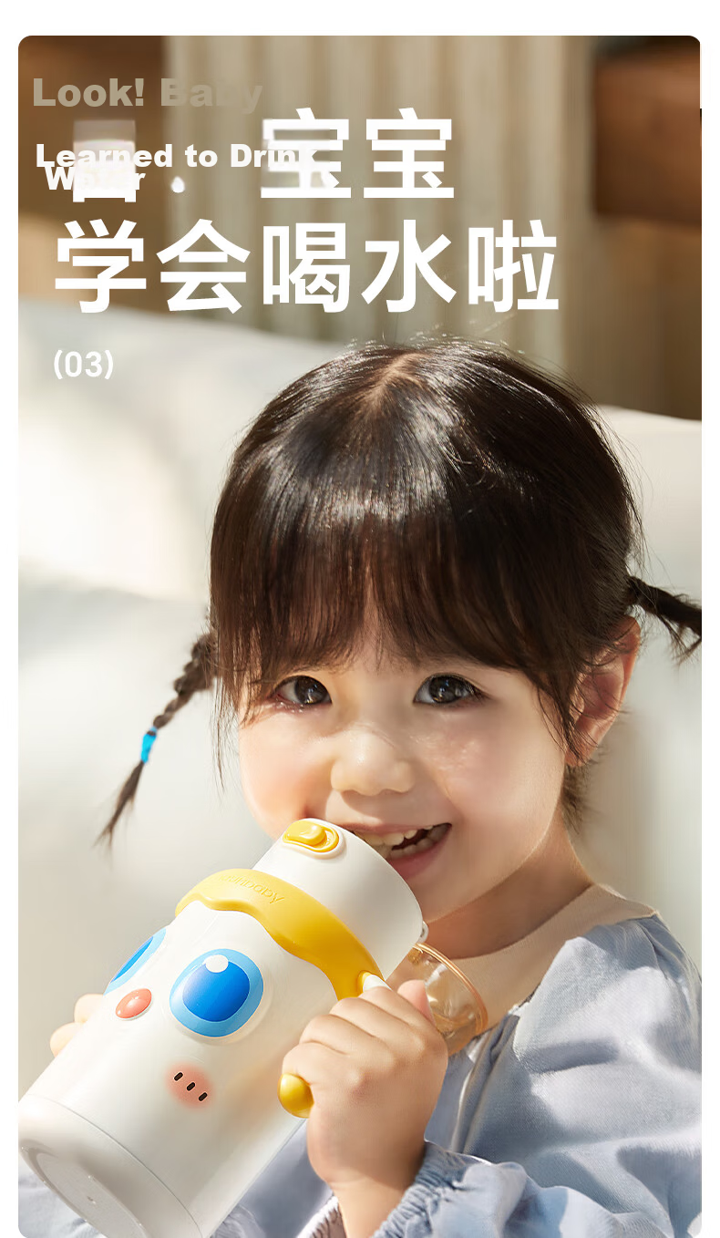Huang Chong Infant Thermos Cup 330ml Baby Water Bottle with Soft Spout and Straw Anti-Choking Training Cup for 6+ Months 27