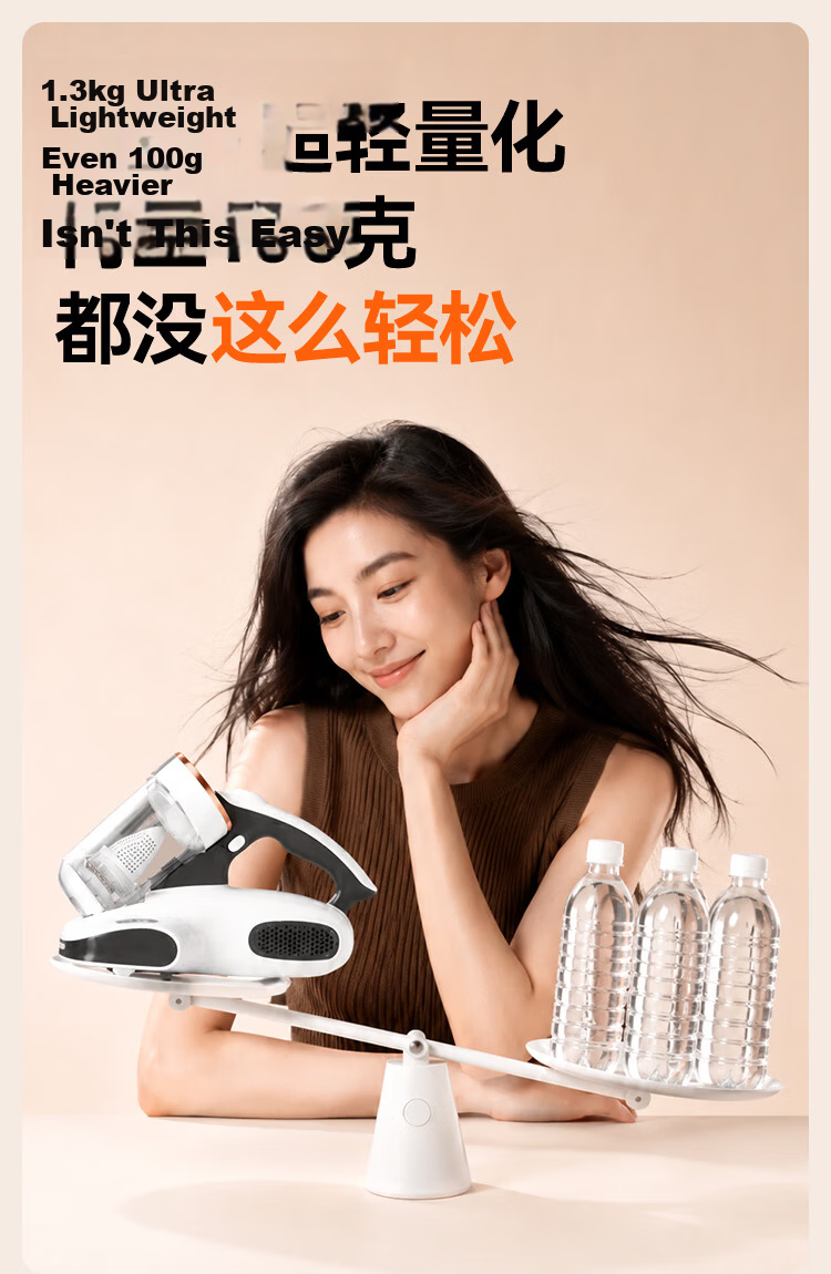 UWANT Mite Removal Device【TOP1】Xiaobaofeng Dual Cup Anti-Tangle 65℃ High-Temperature Sterilization Vacuum Cleaner 3-in-1 Mite Removal Machine High Suction Power Price Guarantee 618 13