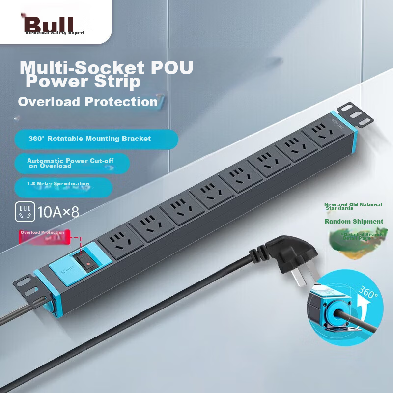 BULL PDU Desktop Cabinet Power Strip with Overload Protection, 8-Outlet Master Control Switch, 1.8m Cable, Model GNE-108E