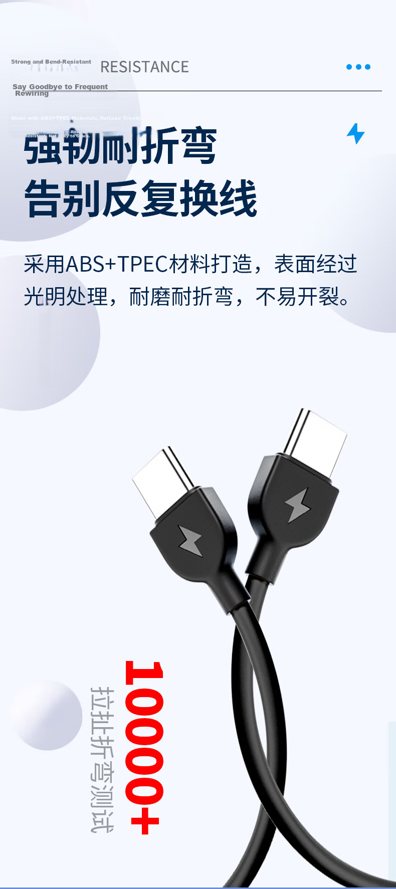 Masentek Huawei Apple Phone Lanyard Charging Data Cable Dual Type-C Interface Anti-Lost 2-in-1 Portable Fast Charging Short Keychain Lightning 167 9