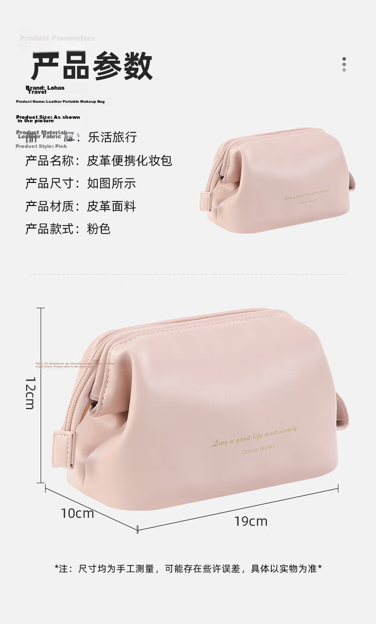 Lehuolvxing Lunch Box Bag, Handheld Insulated Food Container with Handle, Bento Box, School Student And Office Worker Waterproof Storage Bag, Large Size 1