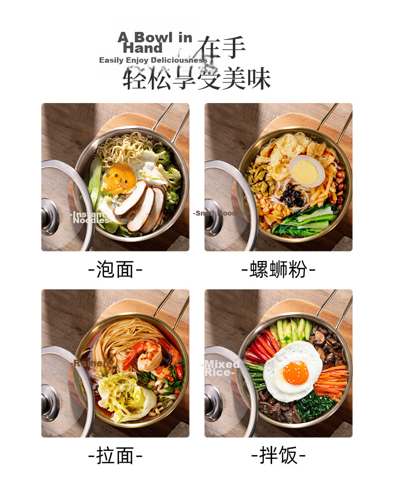 Newair Noodle Bowl with Lid And Handle, 304 Stainless Steel Korean-Style Covered Bowl for Home And Dormitory Use, Large Capacity Food-Grade Mixing Bowl 13