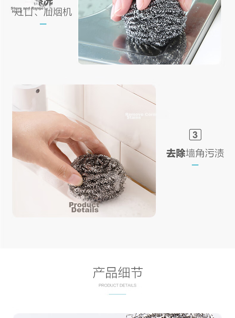 Chahua Steel Wire Scrubbers Pot Brush 6-Pack Large Wire Scrubbers Multi-Functional Cleaning Balls 6