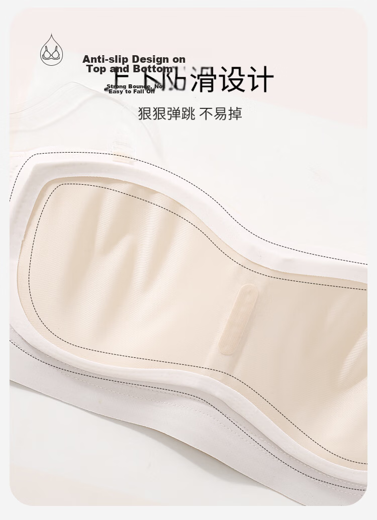 GUJIN Dual-Wear Soft Support Jelly Strip Non-Slip Strapless Bra Comfortable Breathable Lightweight Invisible Swan Black M 5