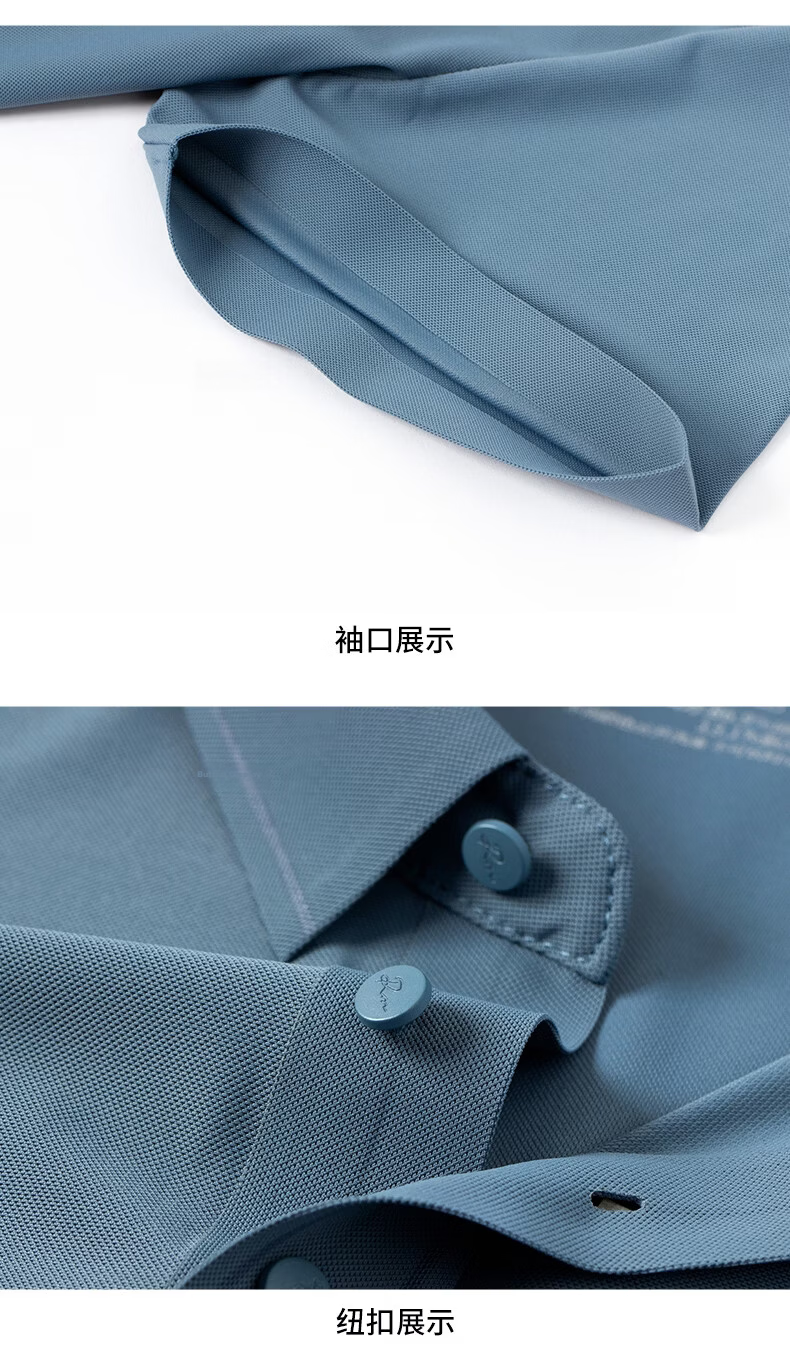 SHANSHAN Father's Day Practical Short Sleeve POLO Set Men's T-Shirt Two-Piece Pants Dad Summer Clothing 35