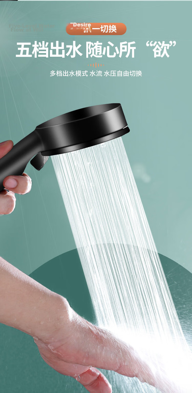 Huaxi Valley Pressurized Shower Head Multifunctional Handheld Shower Home Large Panel Silver Showerhead 4