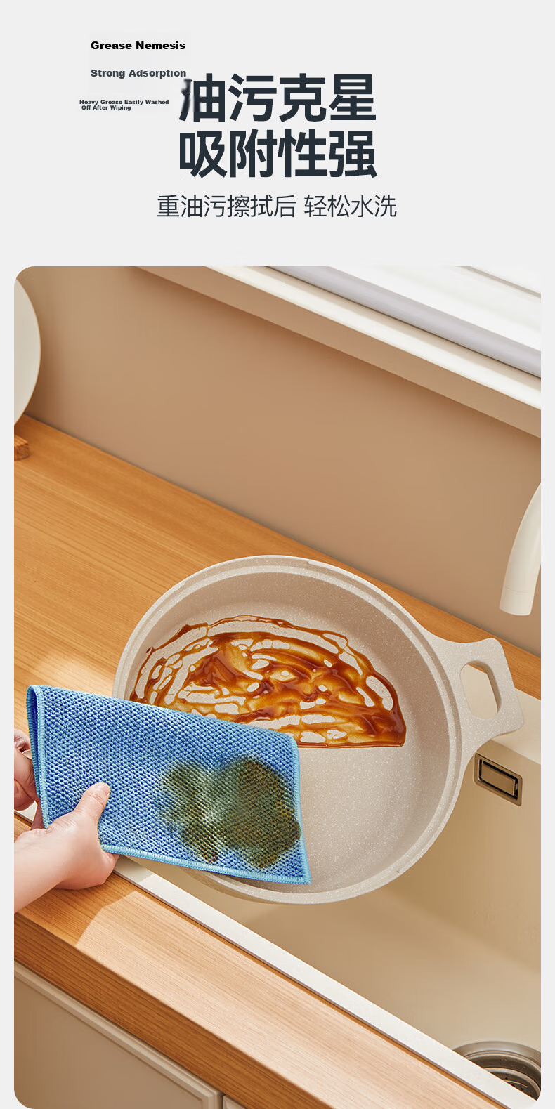 Xijie Natural Wood Pulp Dishwashing Sponge 4-Pack Kitchen Heavy-Duty Scrub Pads for Dish and Pot Cleaning 9