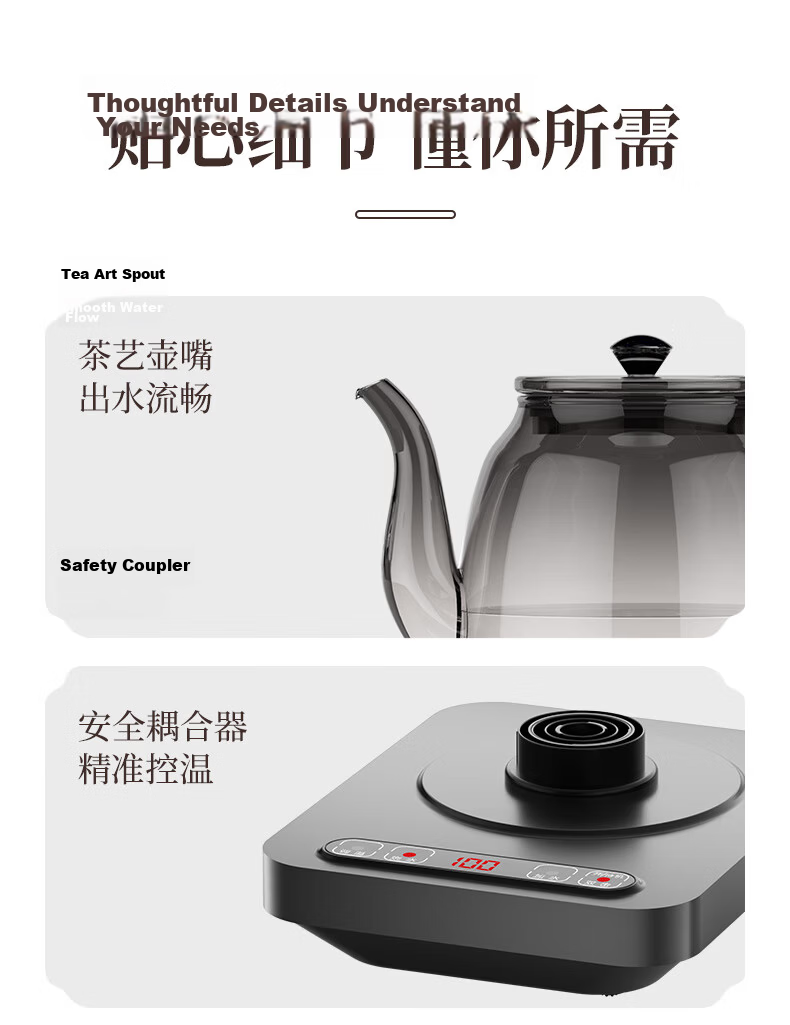 AUX Automatic Water-Filling Electric Kettle, Tea Table Integrated Electric Tea Stove Electric Kettle, Built-In Tea Table Electric Kettle for Brewing Tea And Sterilizing Tea Set, Electric Tea Tray HX-10B76 23