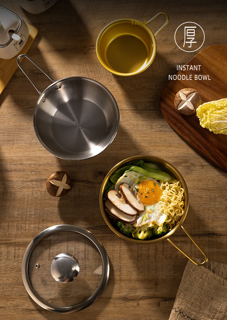 Newair Noodle Bowl with Lid And Handle, 304 Stainless Steel Korean-Style Covered Bowl for Home And Dormitory Use, Large Capacity Food-Grade Mixing Bowl 8