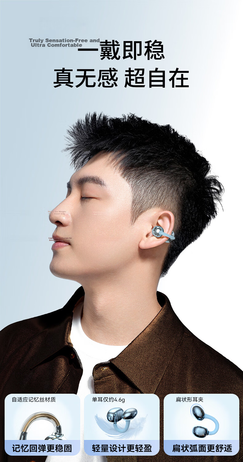 Xiaodu 2026 Latest G200 Bluetooth Ear Clip Bone Conduction Wireless Open Smart Noise-Cancelling Long Battery Life Earphones Compatible with Apple Huawei Lily White 4
