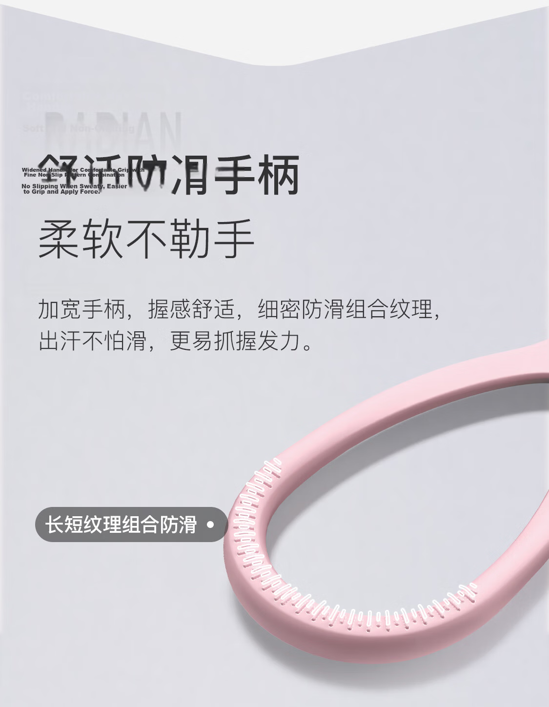 Keep Eight-Character Resistance Band Back Beauty Yoga Training Shoulder Opener Stretching Band Elastic Band Home Exercise Starry Sky Purple 15 Pounds 4