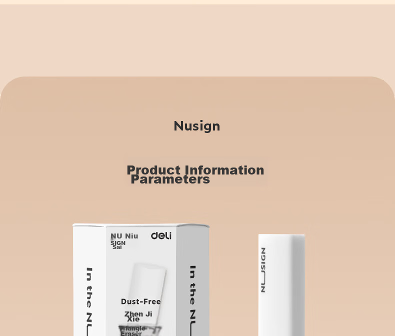 NUSIGN Deli Triangular Eraser for Students, Clean Erasing Without Residue, Sketch Art Eraser, 6-Pack, Best Online Price 15