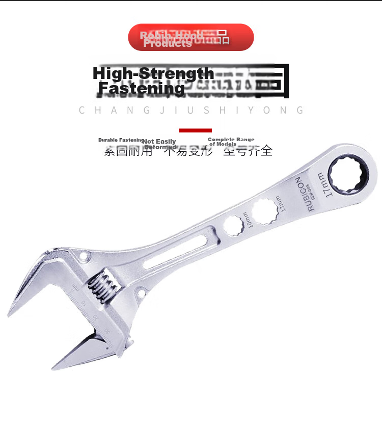 RUBICON Imported Adjustable Wrench Lightweight Household Open-End Wrench Bathroom Adjustable Spanner 8 Inch RBA-08 2