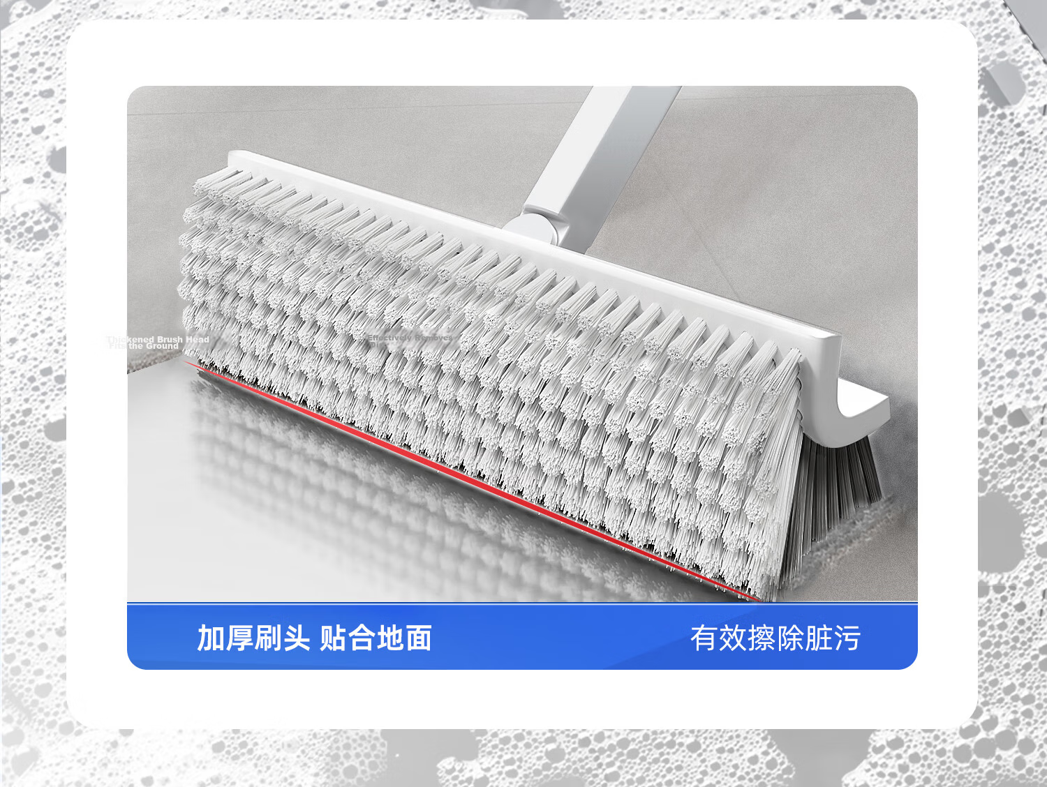 Baojiajie Multi-Function Long Handle Hard Bristle Scraper Floor Brush Bathroom Carpet Cleaning Brush Toilet Tile Brush 5