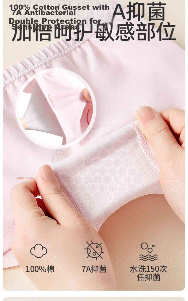 Aibedila Children's Girls Breathable Soft Cotton Boxer Briefs for Kids, Four-Season Girls' Underwear 4