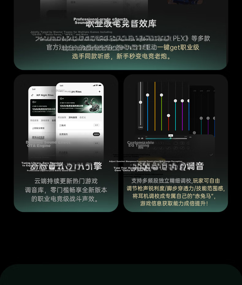 IKF Yejie Limited Edition Wired In-Ear Gaming Headset FPS Esports High-Definition Microphone Audiophile Earphones 3.5mm Delta Valentine's Day Gift 28