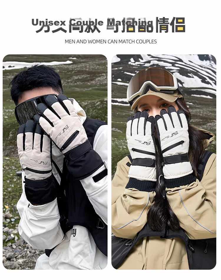 Jian Cai Ski Gloves Men Autumn Winter Fleece Thickened Water-Repellent Touchscreen Outdoor Sports Cold-Resistant Warm Cotton Gloves Women 14