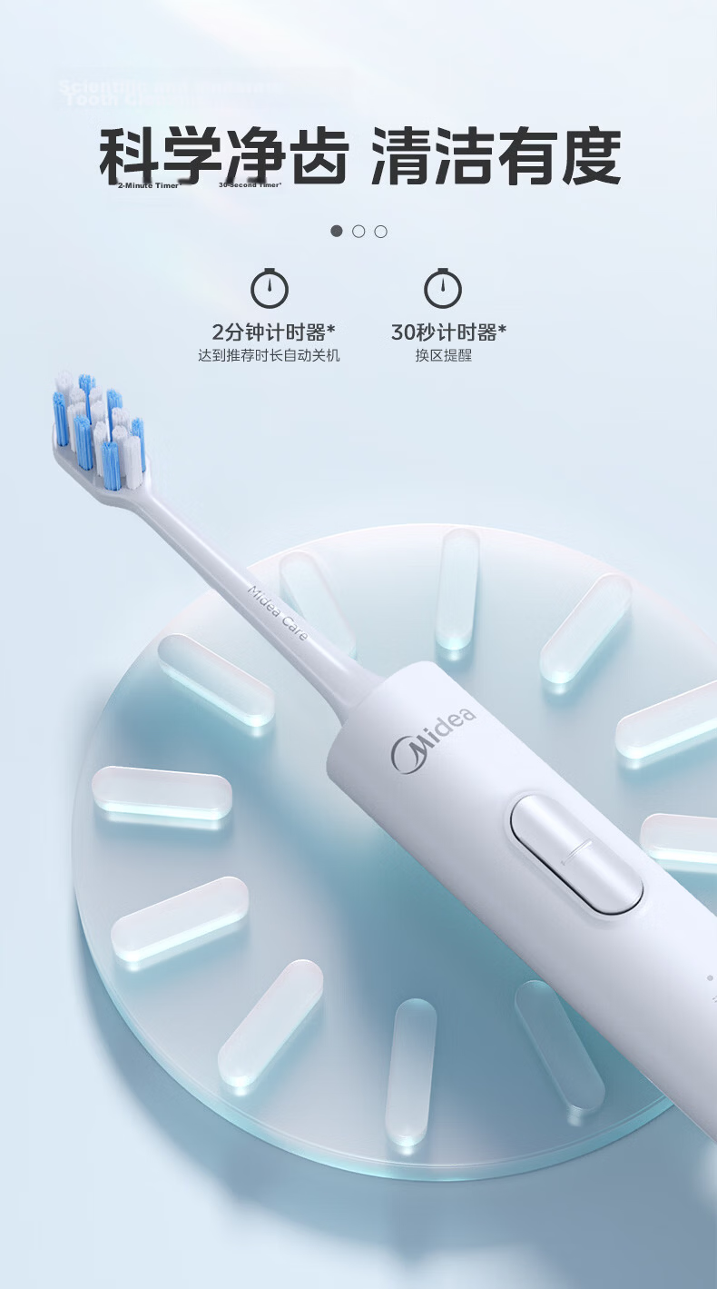 Midea Electric Toothbrush Couple Set Dual Pack Adult 180-Day Long Battery Life 5 Modes 8 Brush Heads Teeth Cleaning S1PX White+Gray Couple Birthday Holiday Gift 13