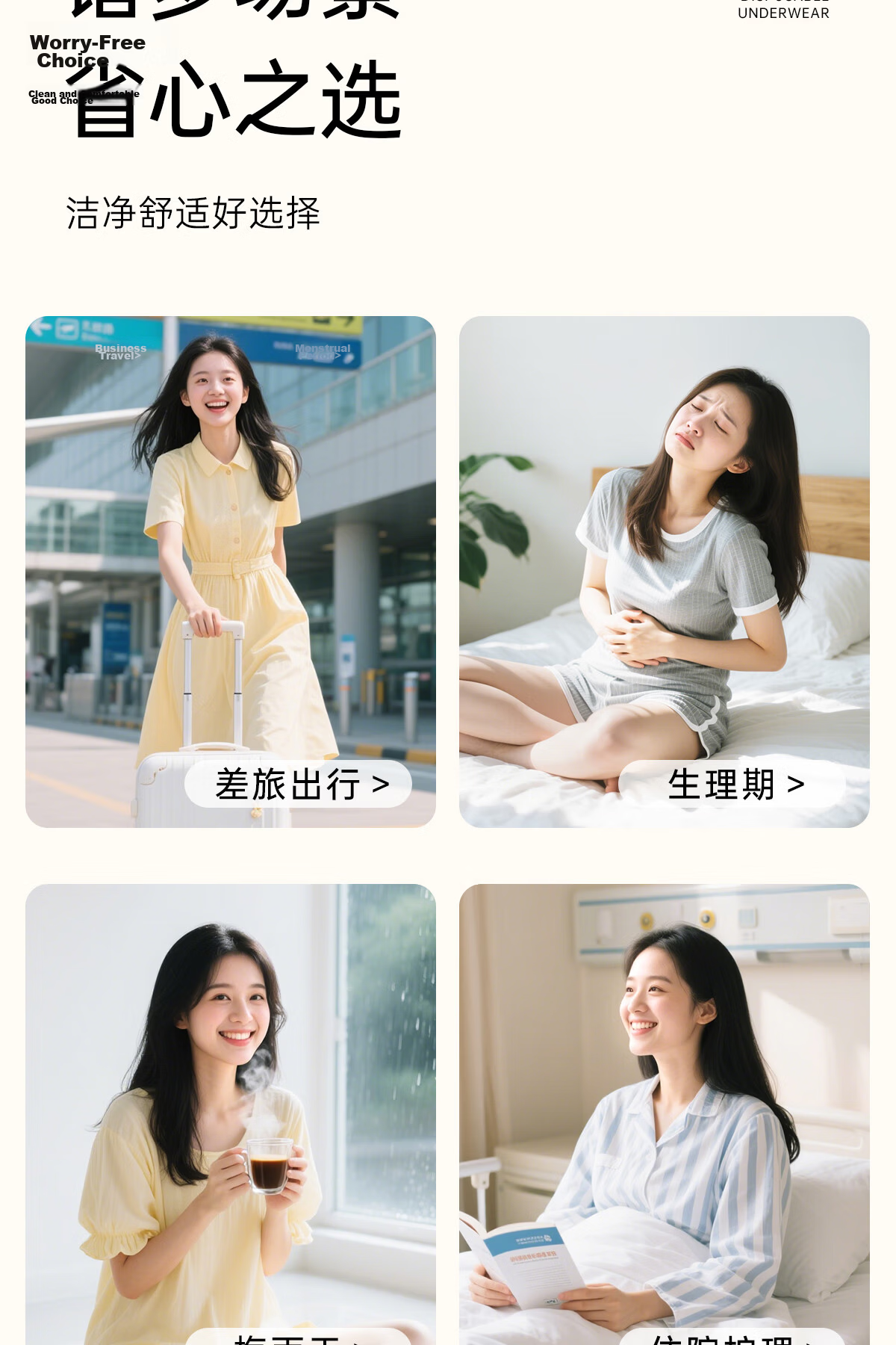 Ankexin Milk Fiber Disposable Women's Underwear 7A Antibacterial Maternity Postpartum Travel Wash-Free Day-Use 10-Pack XL 15