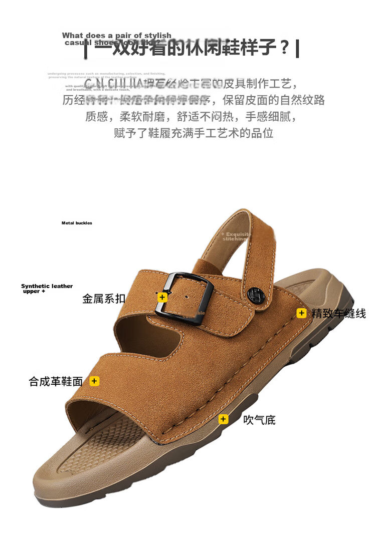 Bull Family Men's Summer Sandals Breathable Versatile Beach Shoes Thick Sole Durable Birkenstock Retro Casual Slippers 5