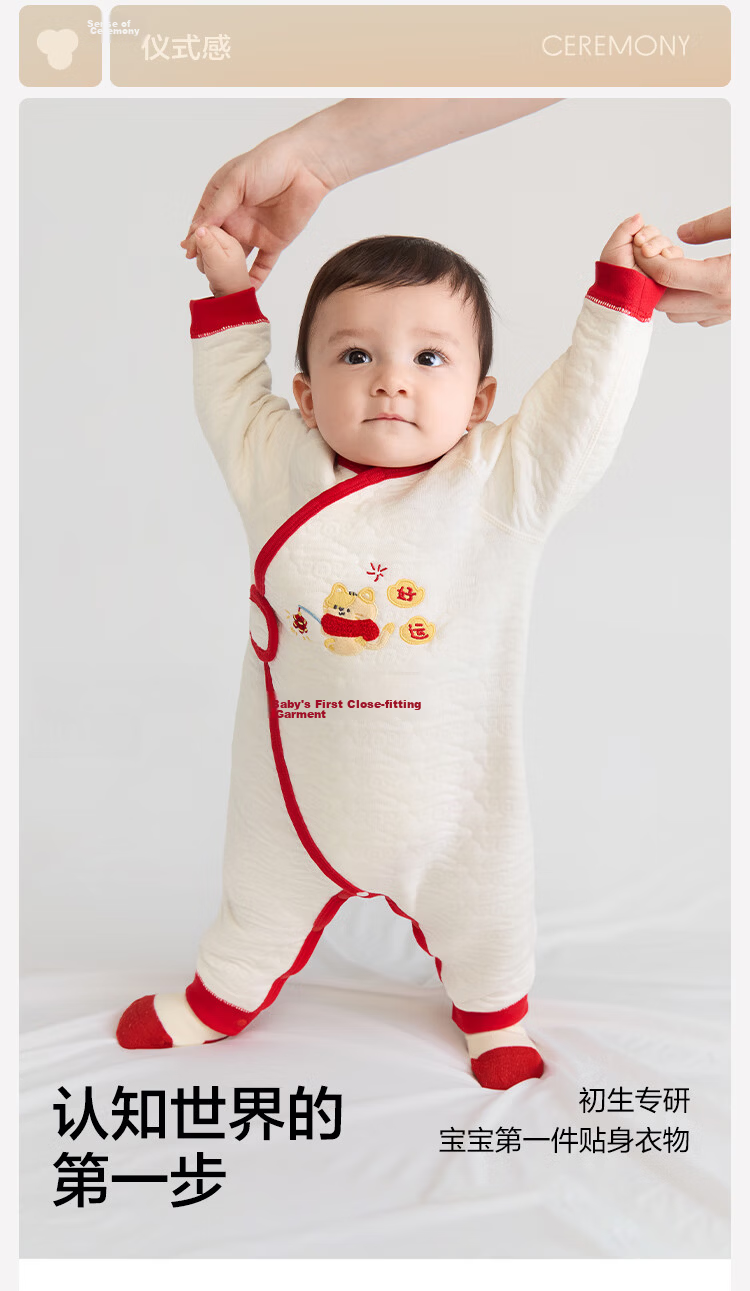 BALABALA Children's Clothing, Baby Romper, Newborn Full Moon Crawling Suit, Padded Thickened Cute Onesie for Boys And Girls 10