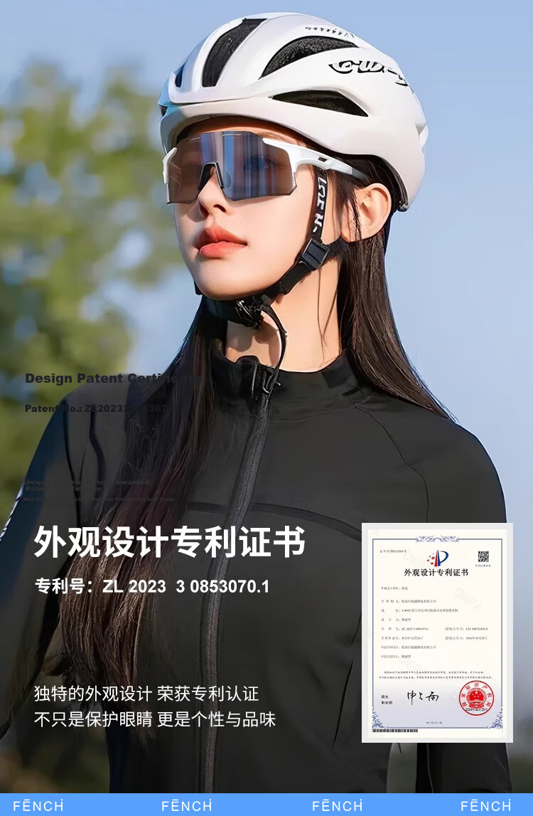 FENCHI Cycling Glasses Outdoor Sports Day and Night Use Photochromic Windproof Running Goggles White Frame Photochromic Lens 4
