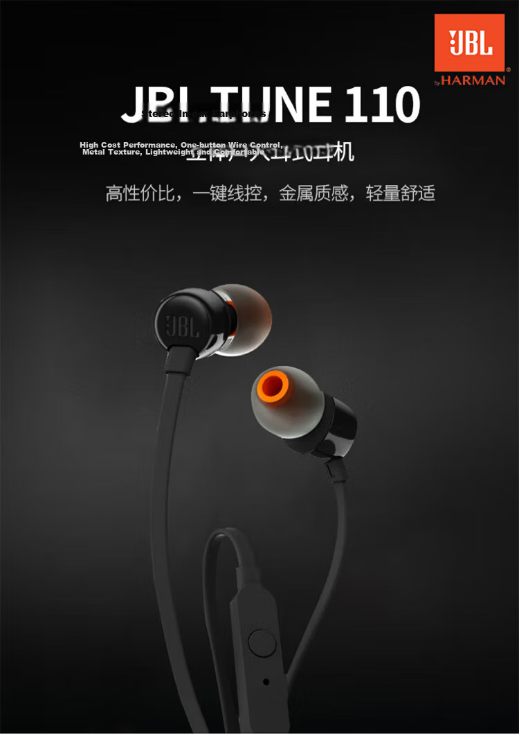 JBL T110 Wired Stereo In-Ear Headphones with Microphone for Computer Gaming and Sports, Compatible with 3.5mm Devices, Blue 1